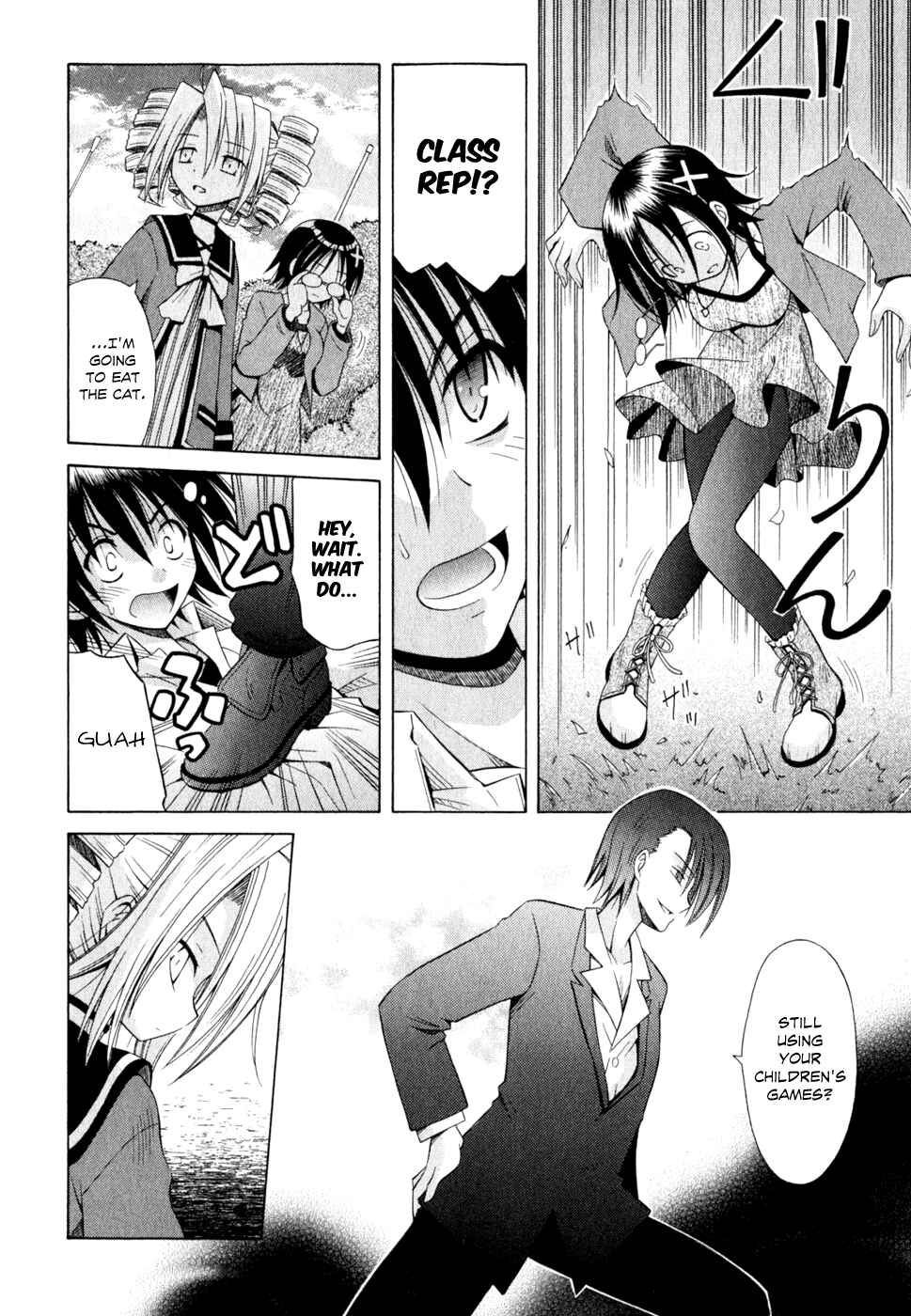 Page 8 Chapter 55 Omamori Himari