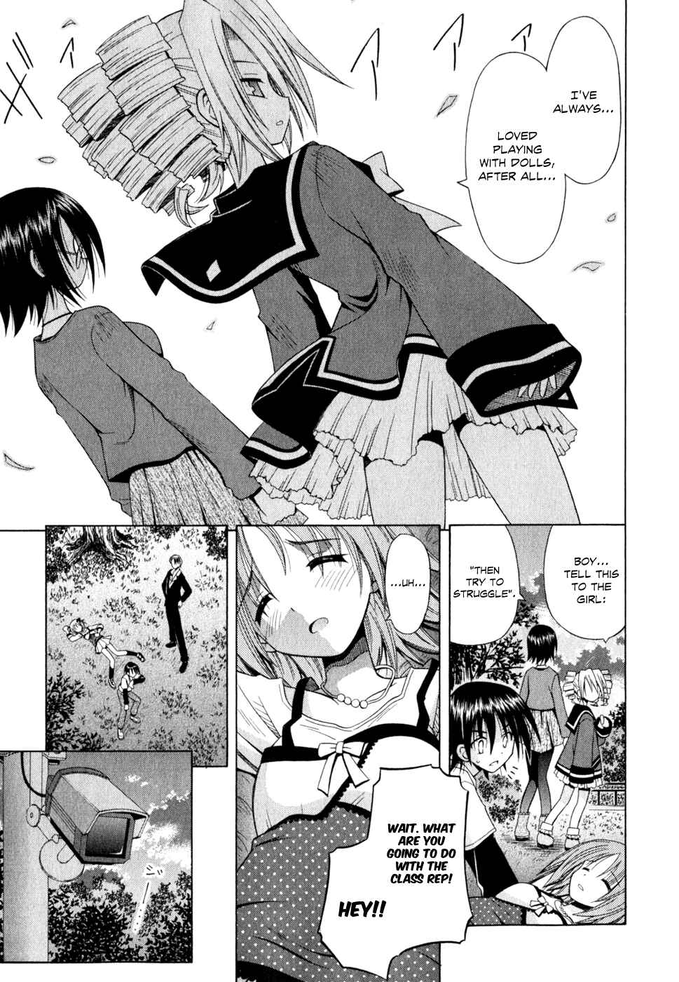 Page 9 Chapter 55 Omamori Himari