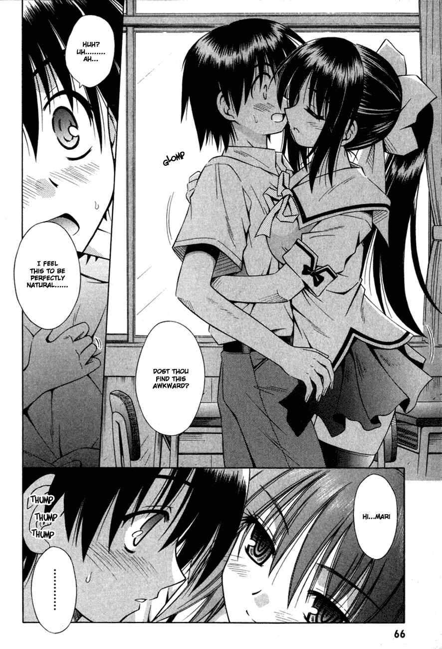 Page 10 Chapter 15 Omamori Himari