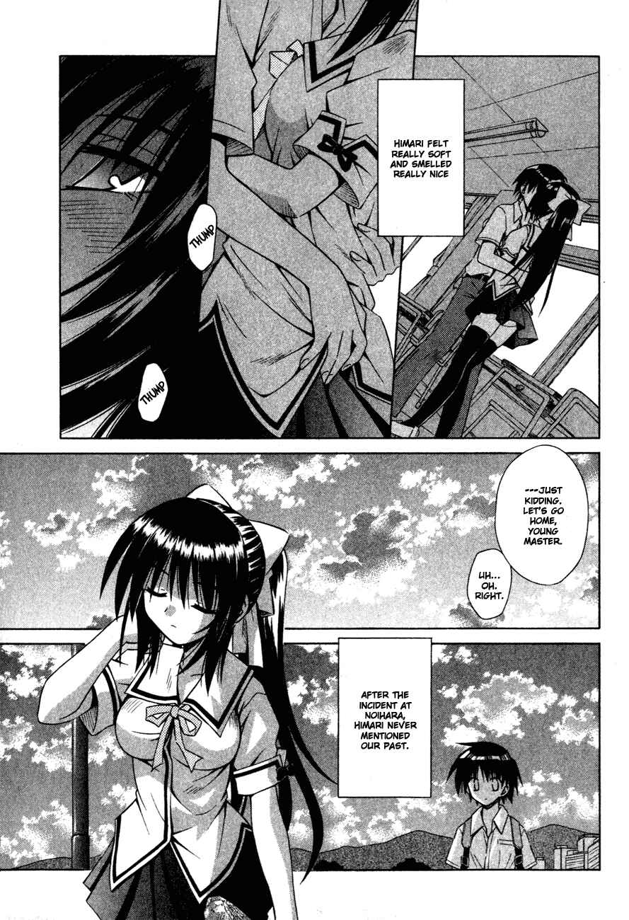 Page 11 Chapter 15 Omamori Himari