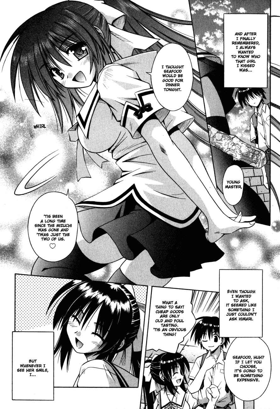 Page 12 Chapter 15 Omamori Himari