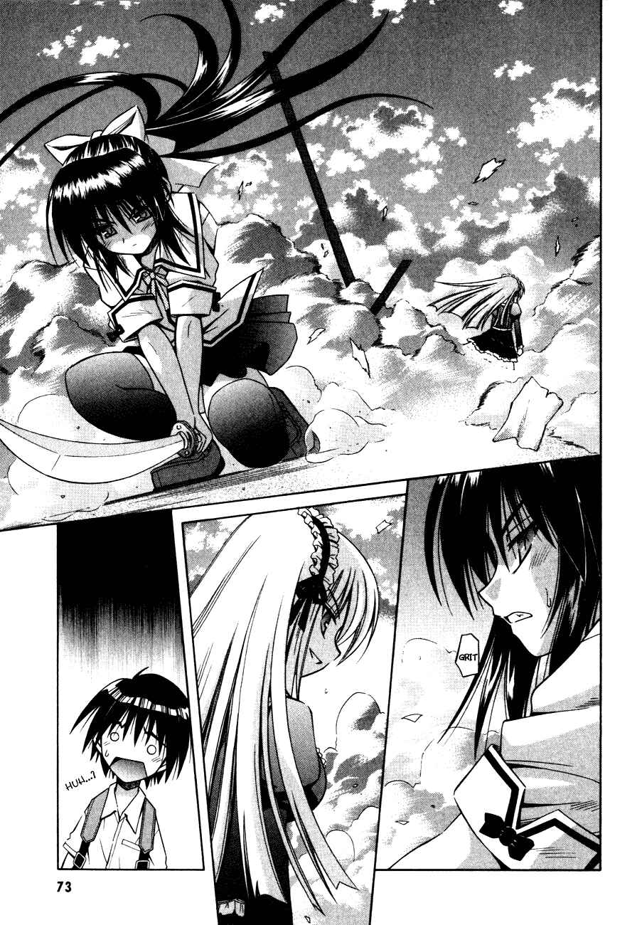 Page 17 Chapter 15 Omamori Himari