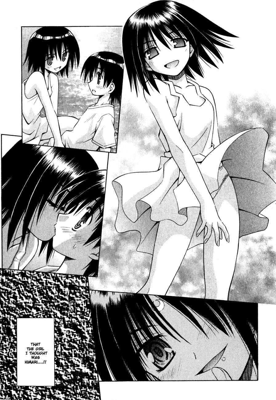 Page 23 Chapter 15 Omamori Himari