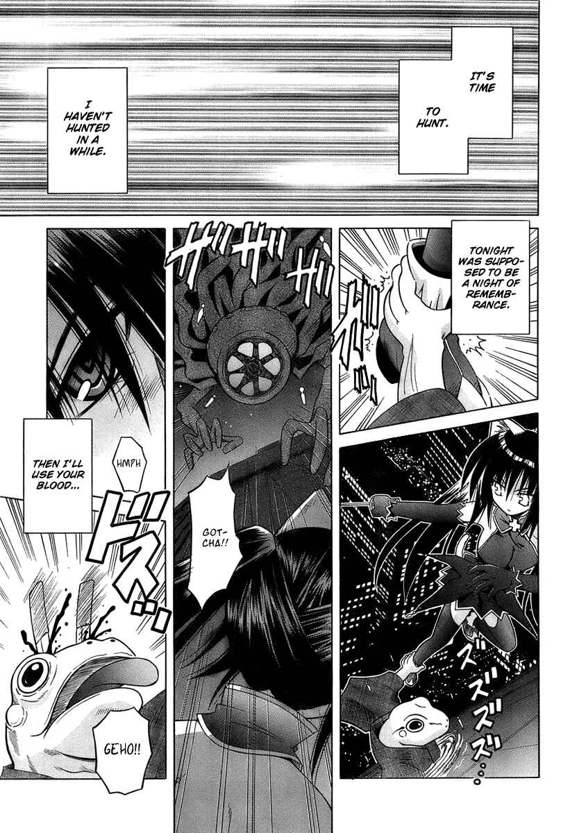 Page 11 Chapter 36 Omamori Himari