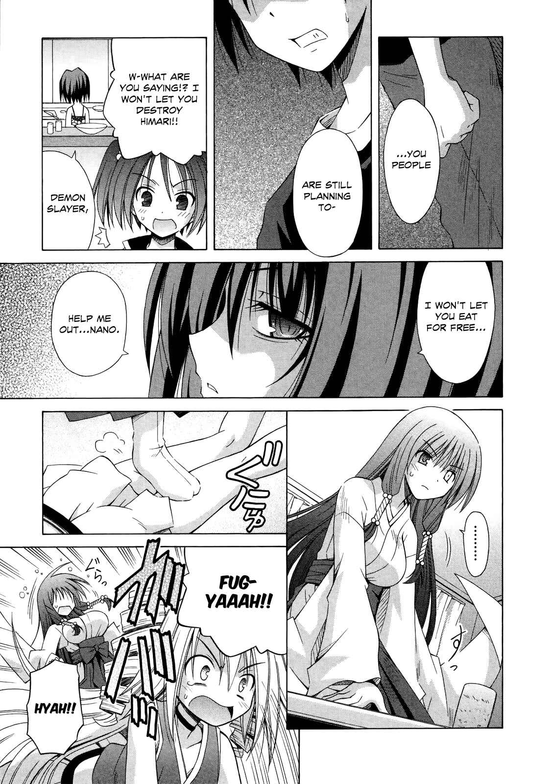 Page 14 Chapter 69 Omamori Himari
