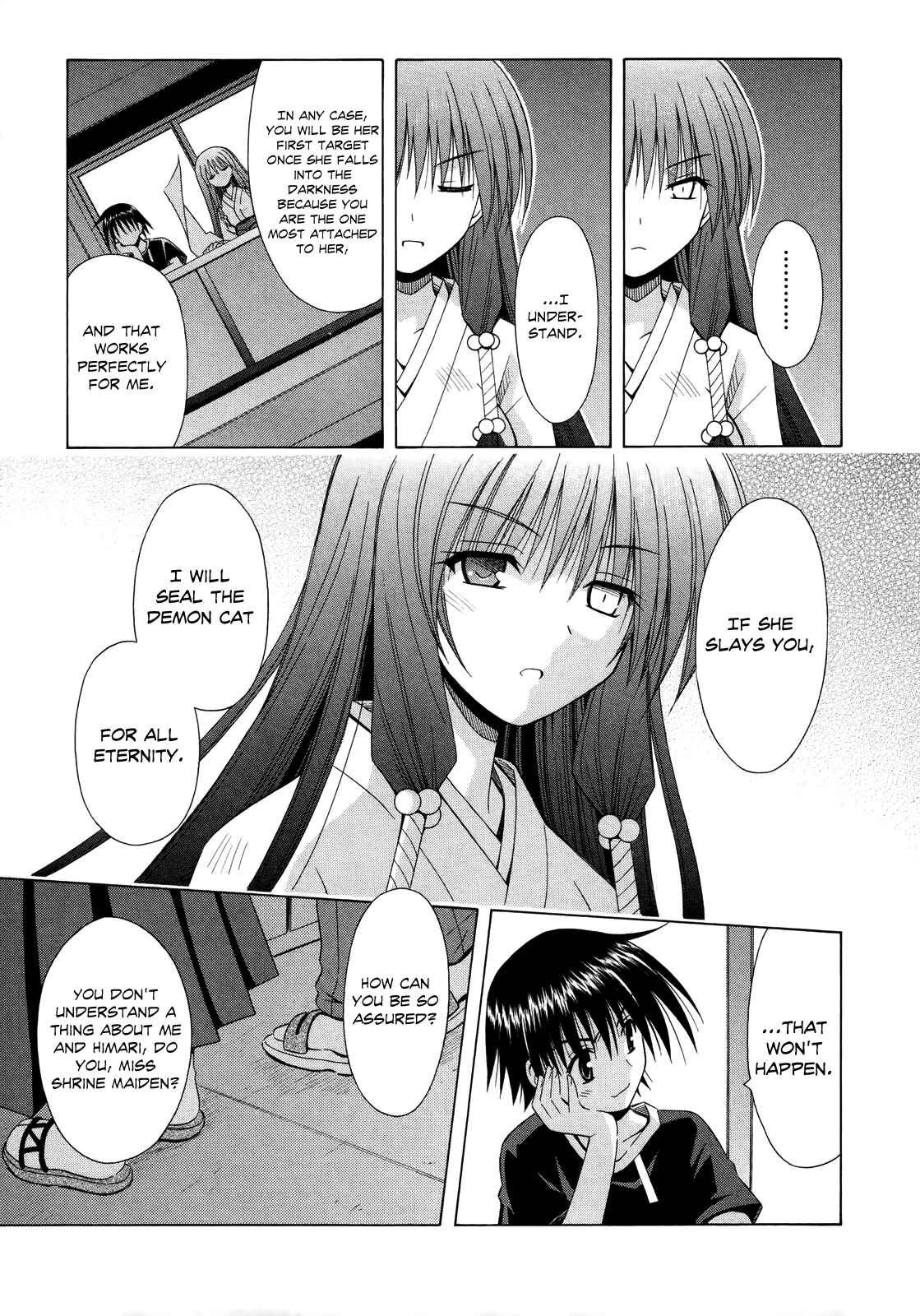 Page 26 Chapter 69 Omamori Himari