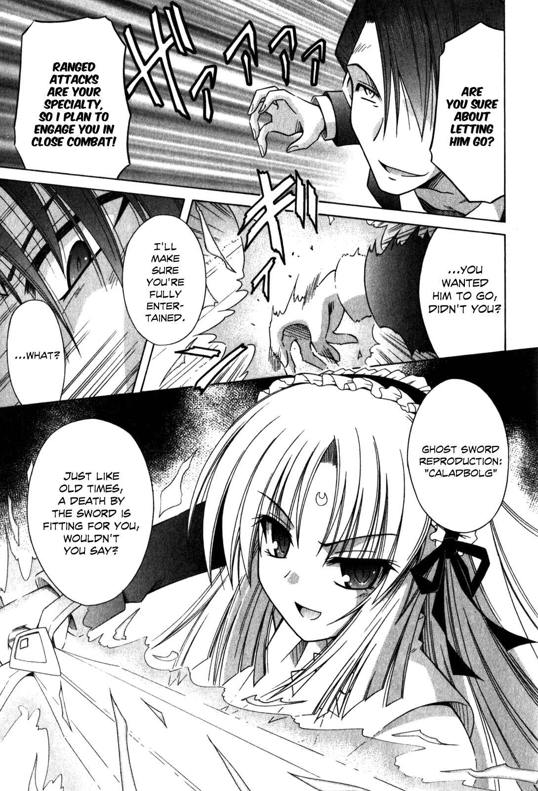Page 12 Chapter 58 Omamori Himari