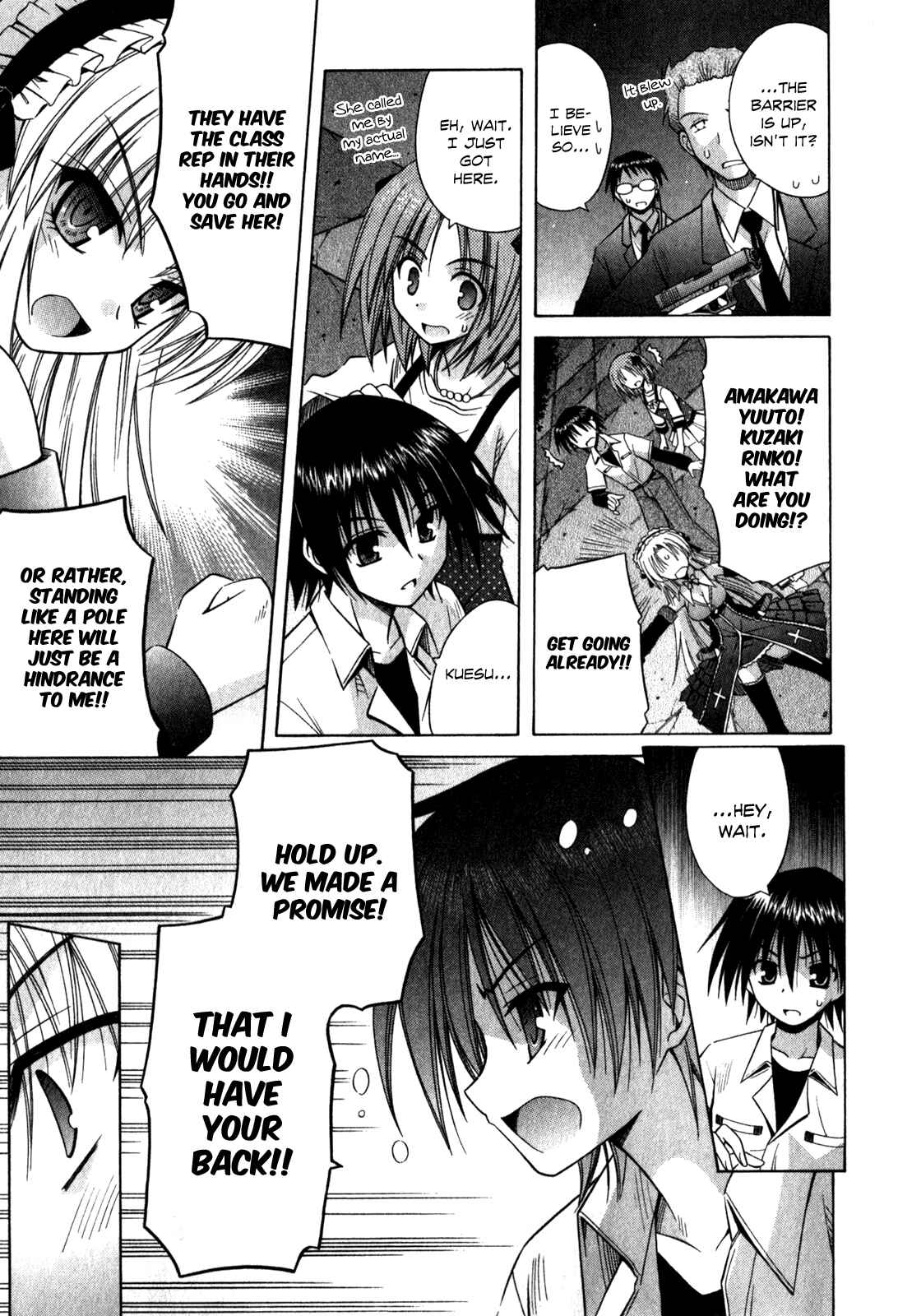 Page 8 Chapter 58 Omamori Himari