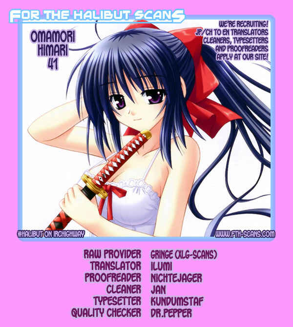 Page 23 Chapter 41 Omamori Himari