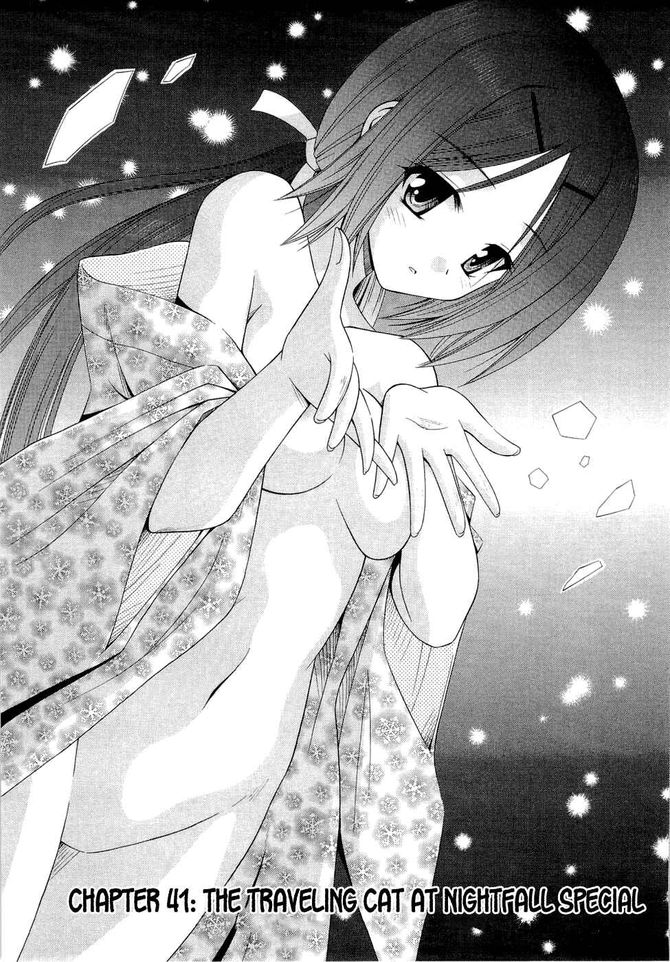Page 3 Chapter 41 Omamori Himari