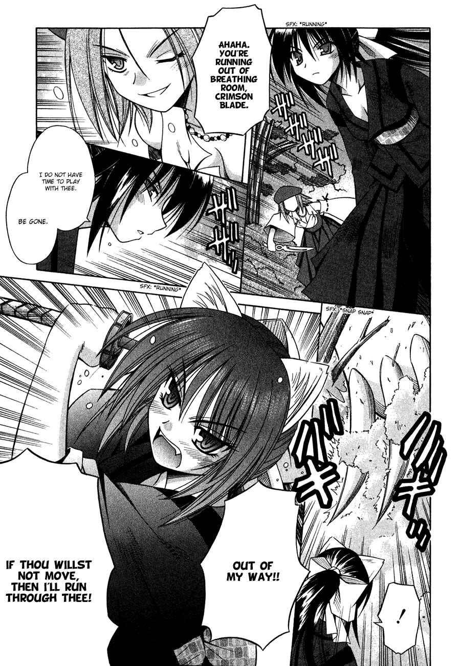 Page 10 Chapter 12 Omamori Himari