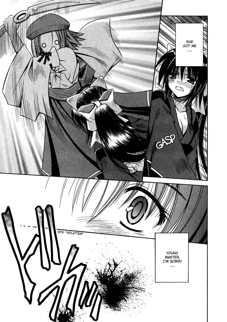 Page 12 Chapter 12 Omamori Himari