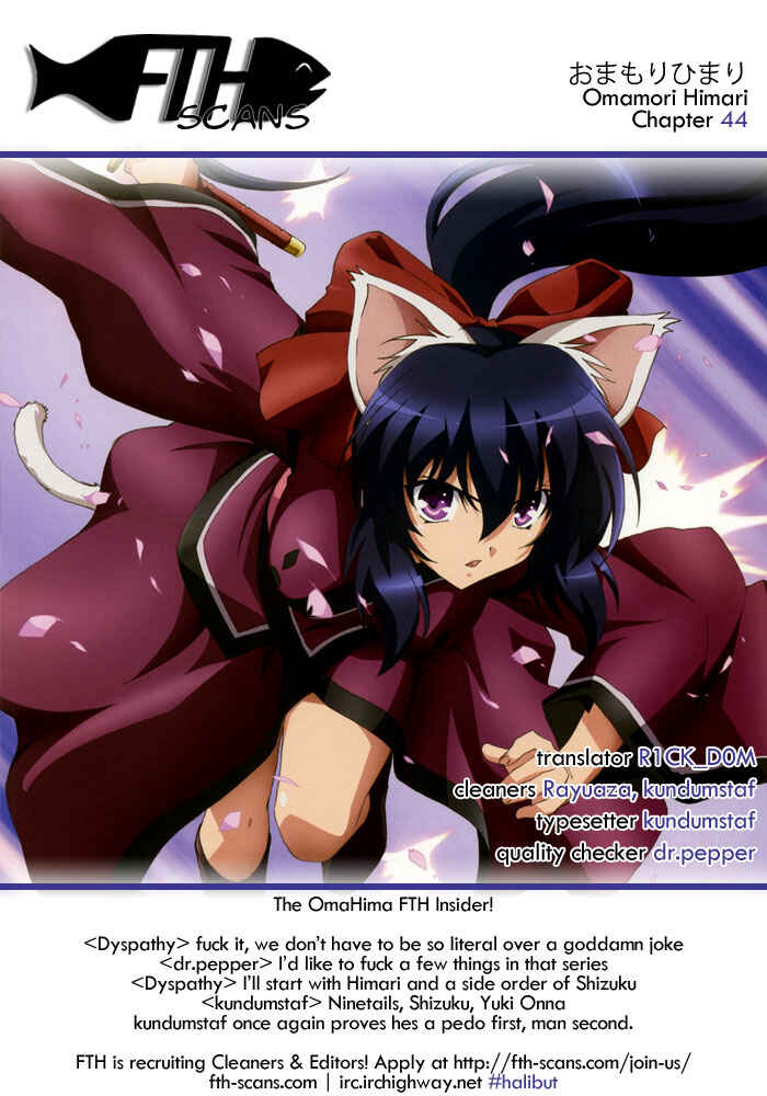 Page 1 Chapter 44 Omamori Himari