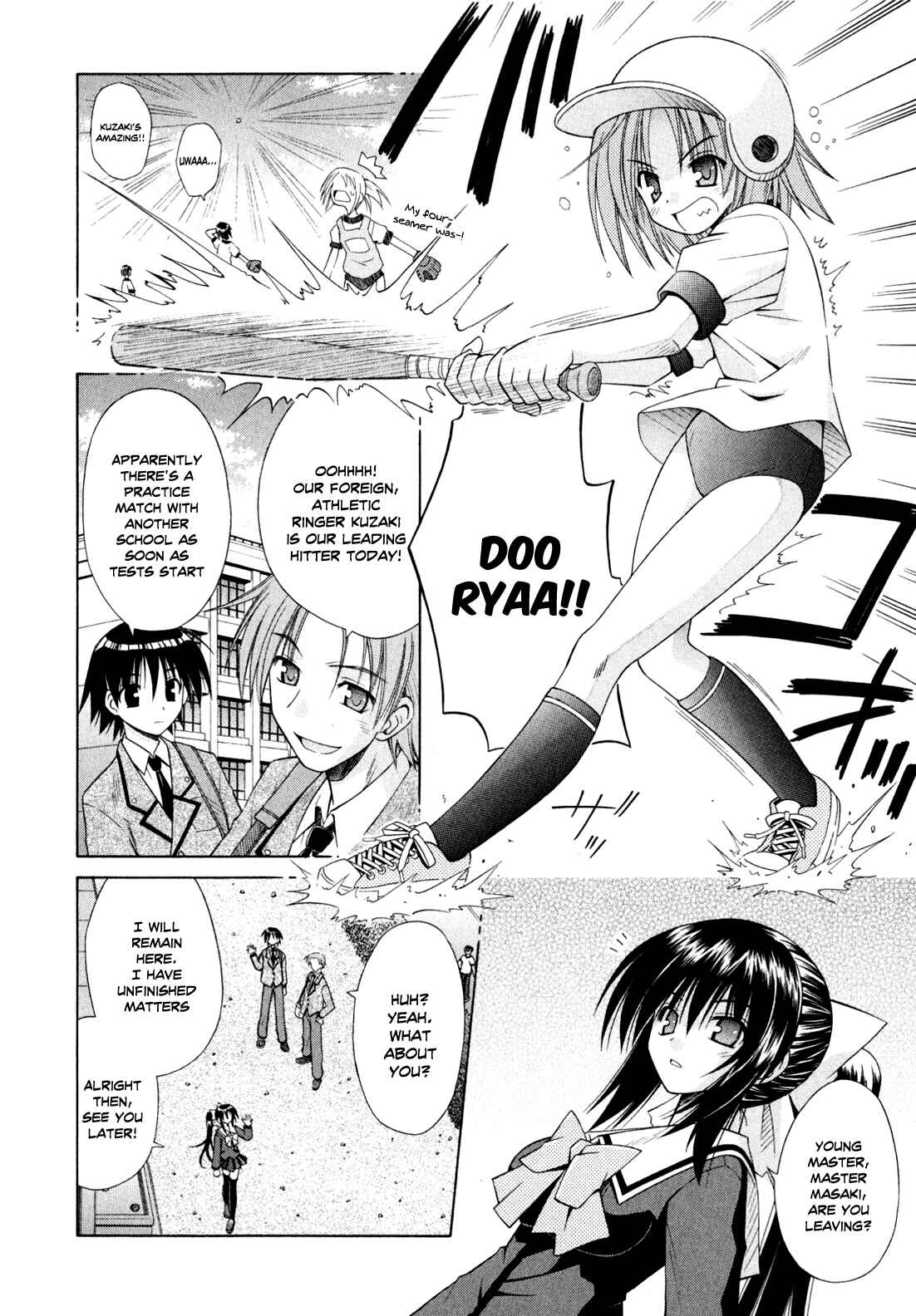 Page 15 Chapter 44 Omamori Himari