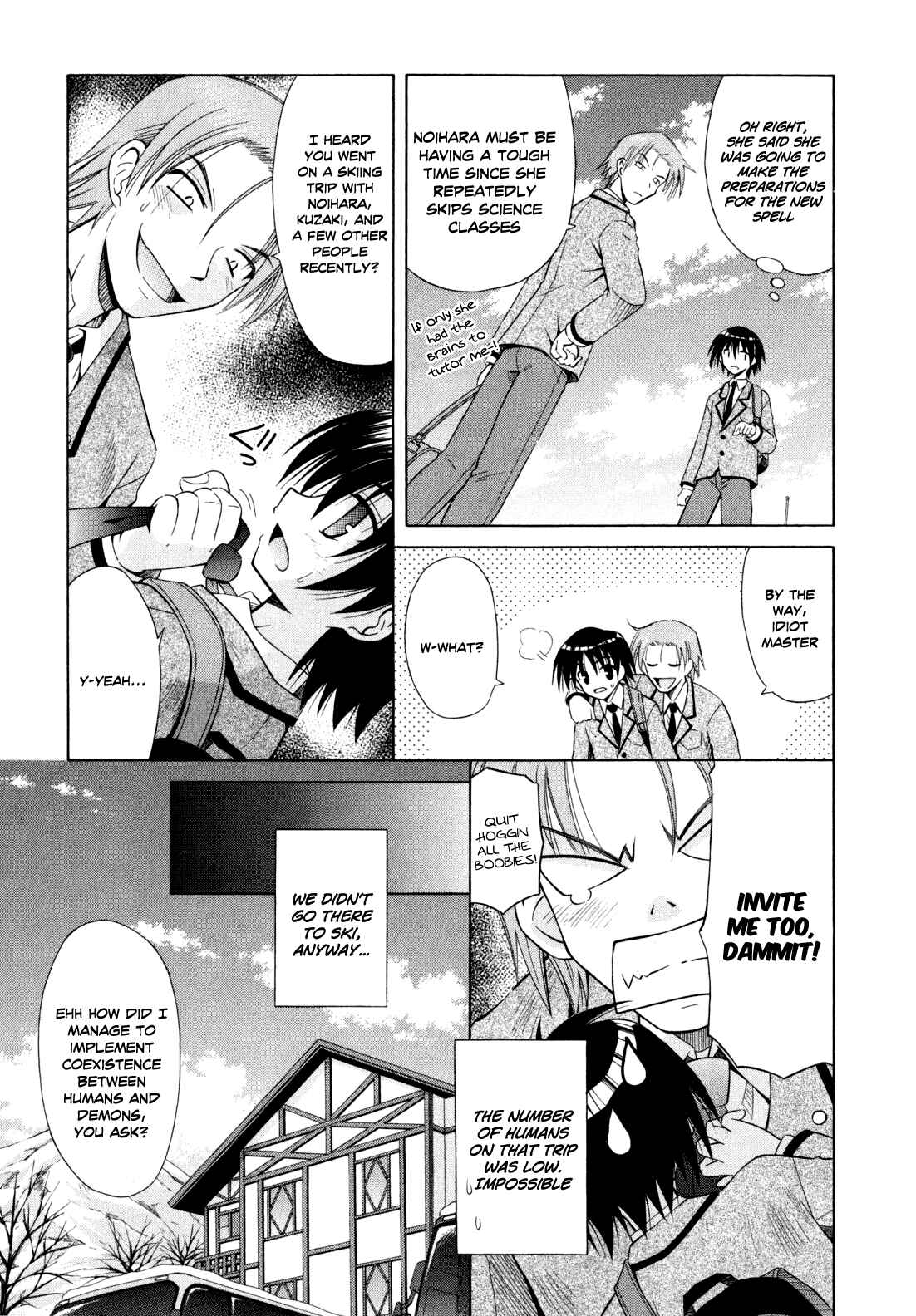 Page 16 Chapter 44 Omamori Himari