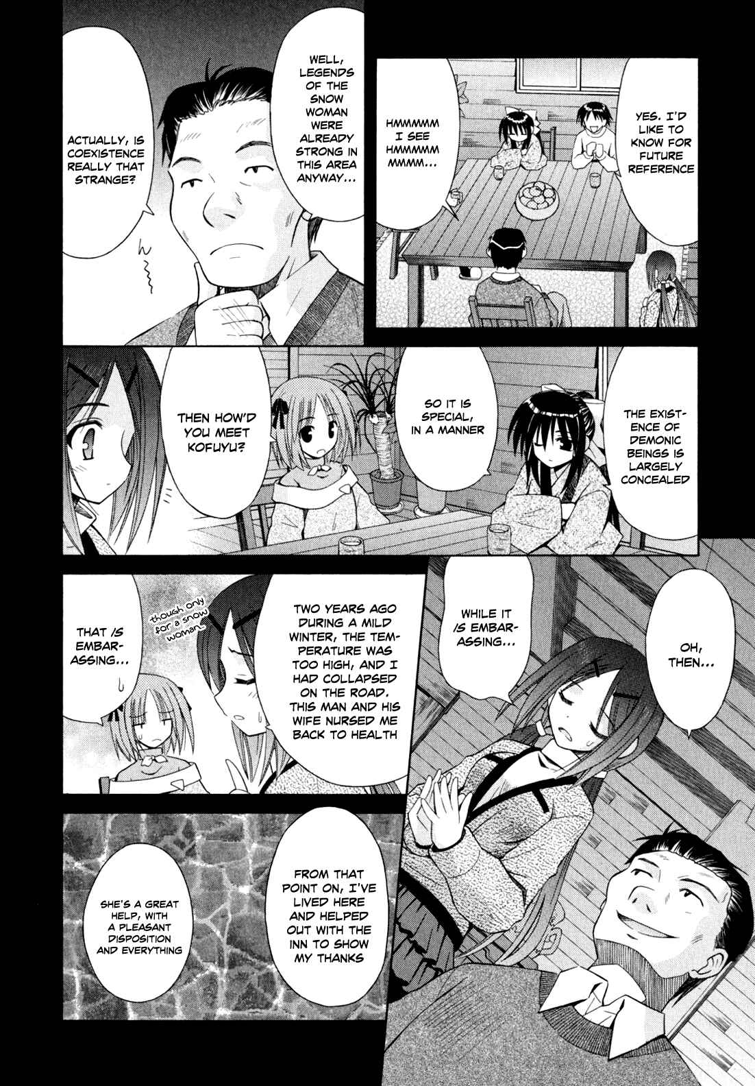 Page 17 Chapter 44 Omamori Himari