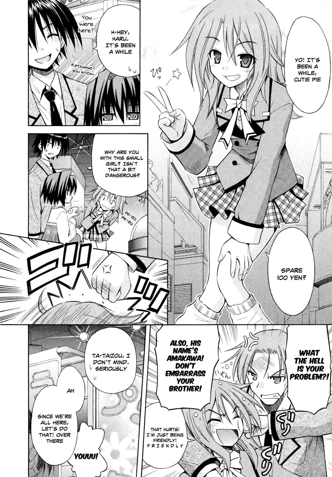 Page 21 Chapter 44 Omamori Himari
