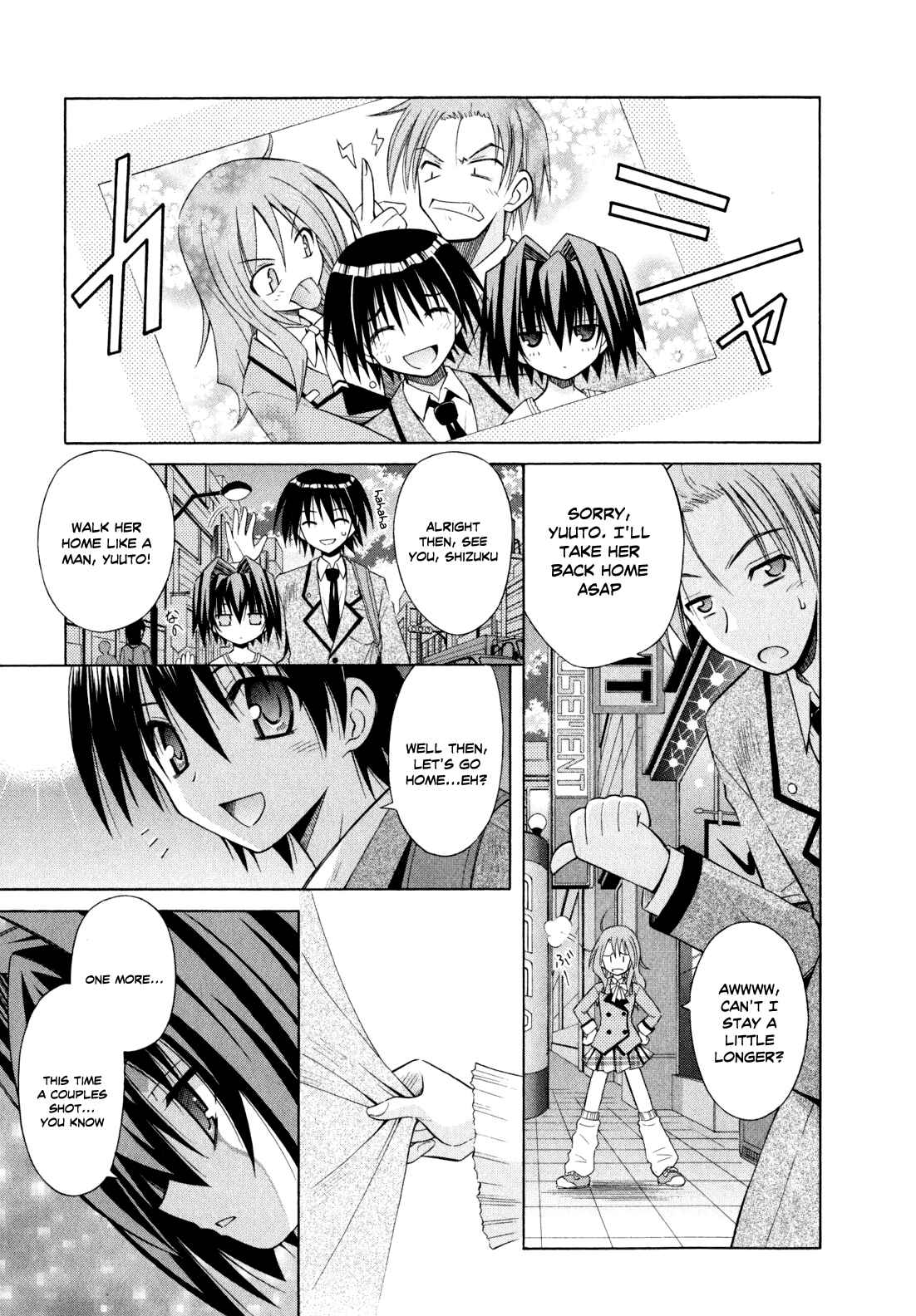 Page 22 Chapter 44 Omamori Himari