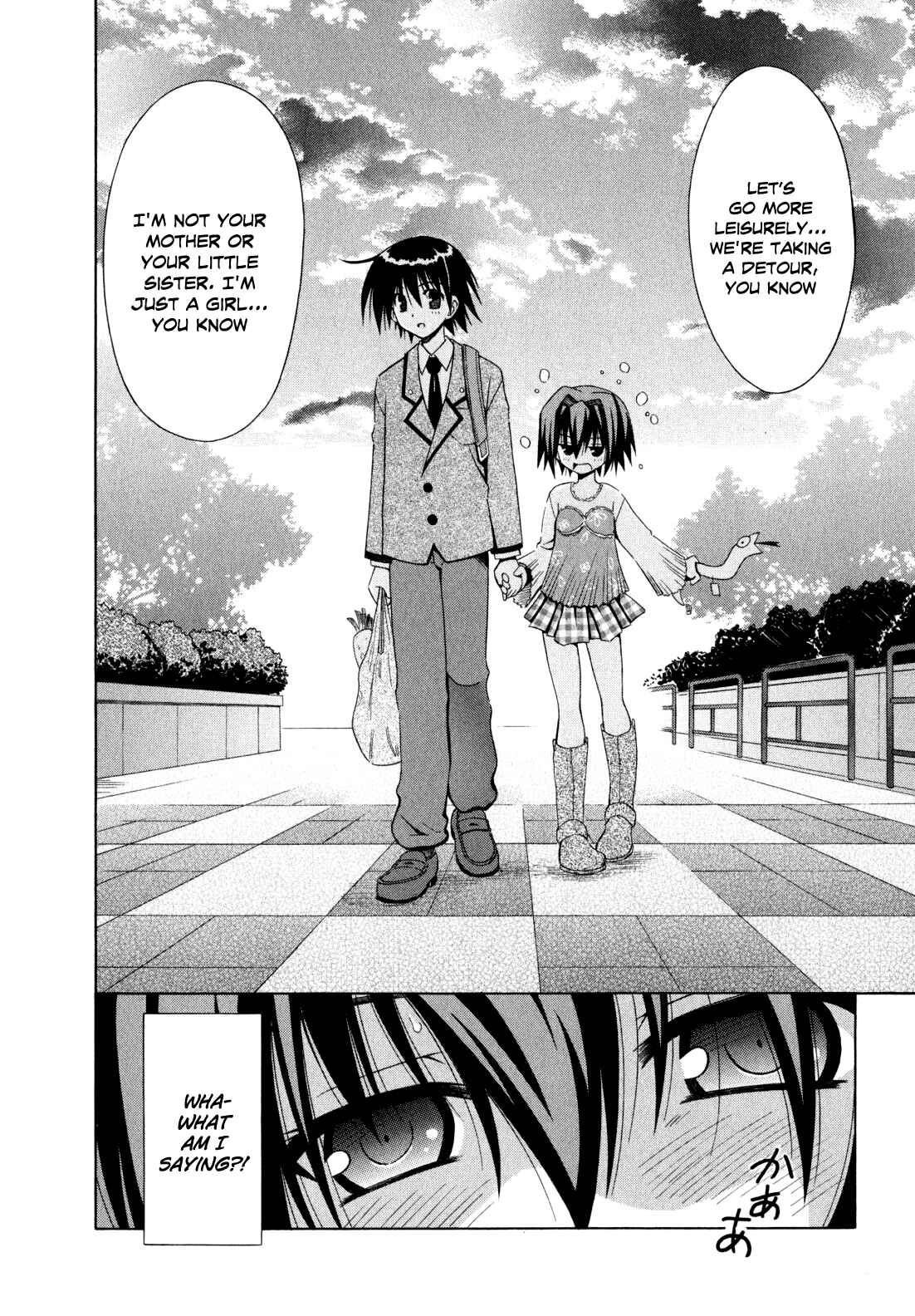Page 25 Chapter 44 Omamori Himari