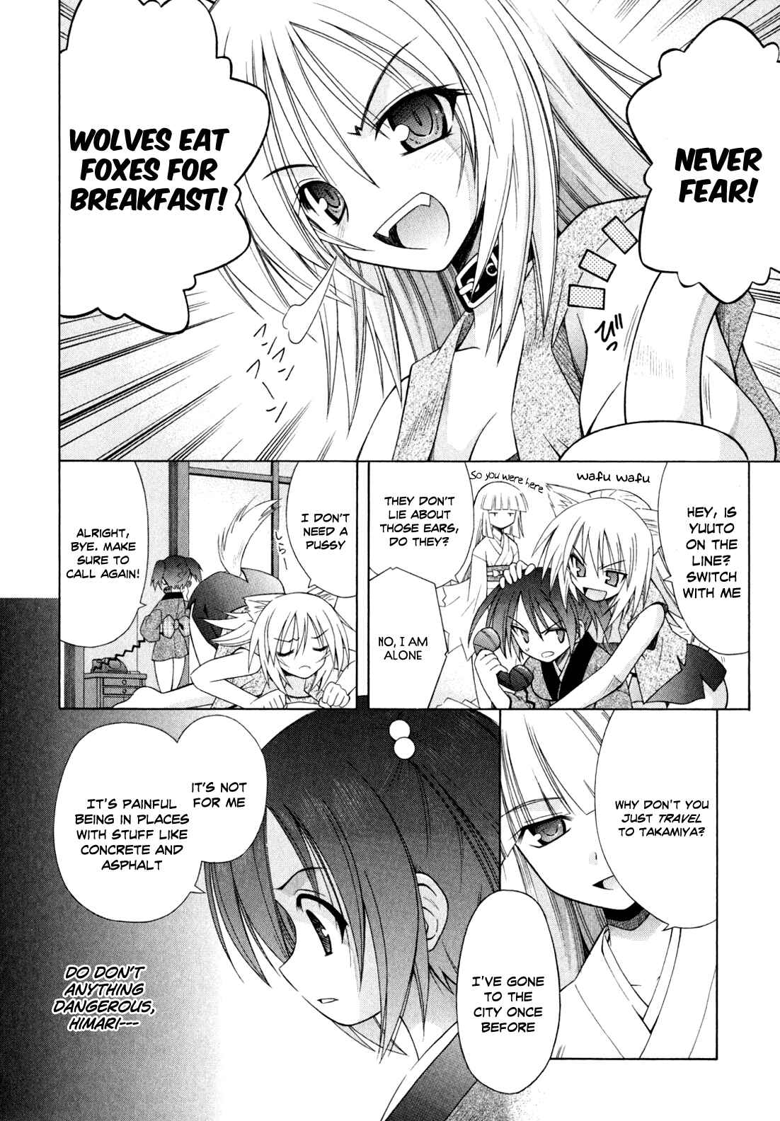Page 5 Chapter 44 Omamori Himari