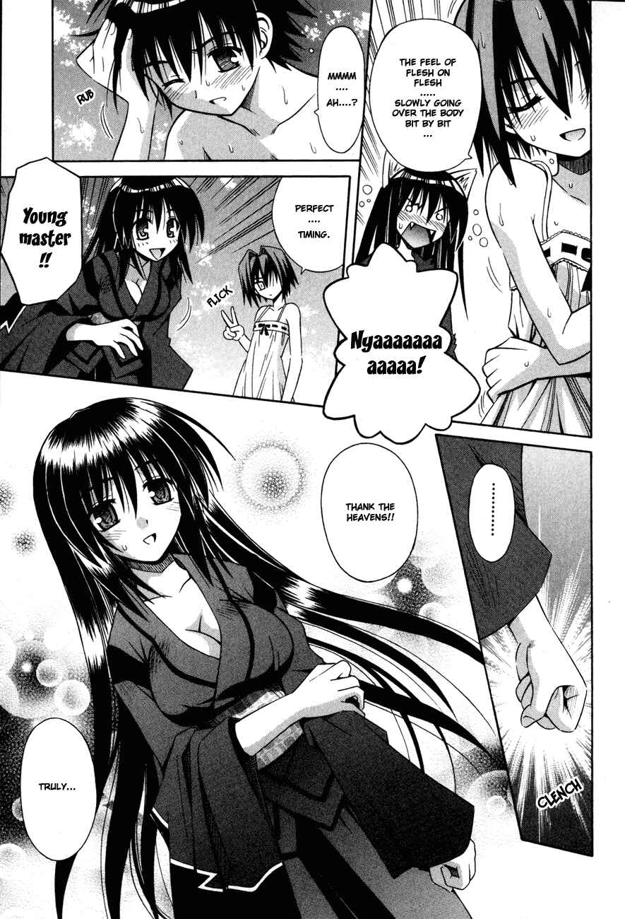Page 14 Chapter 13 Omamori Himari