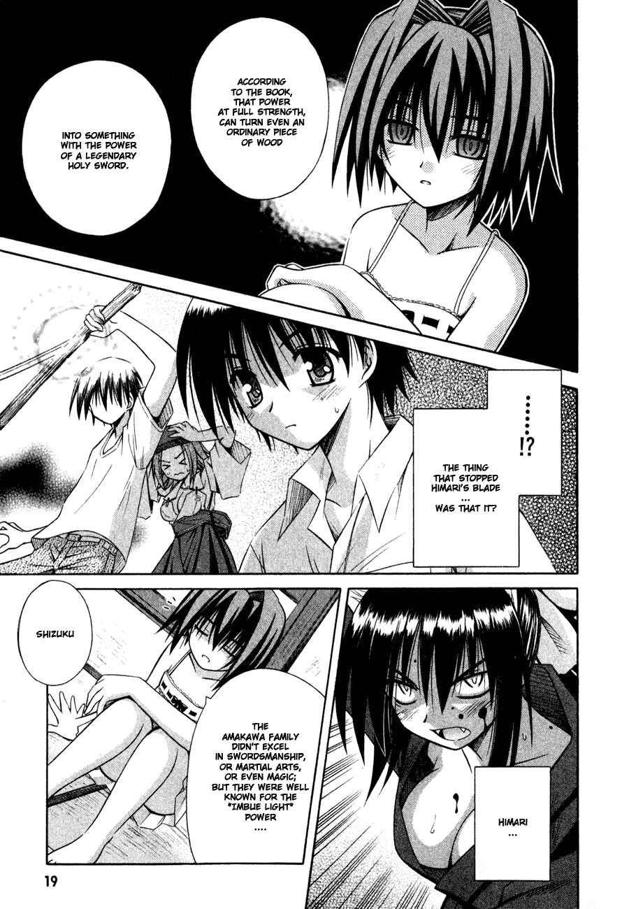 Page 20 Chapter 13 Omamori Himari