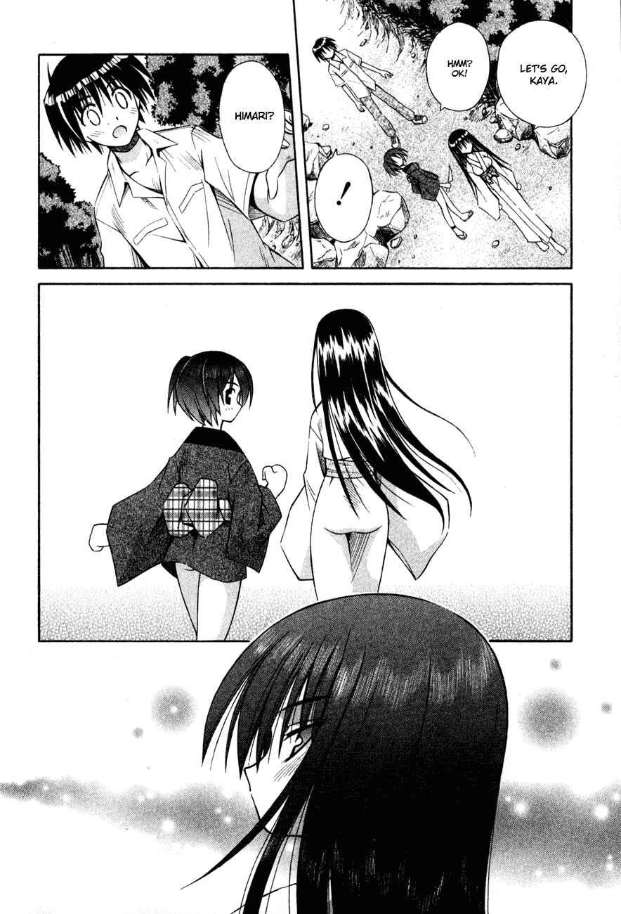 Page 27 Chapter 13 Omamori Himari