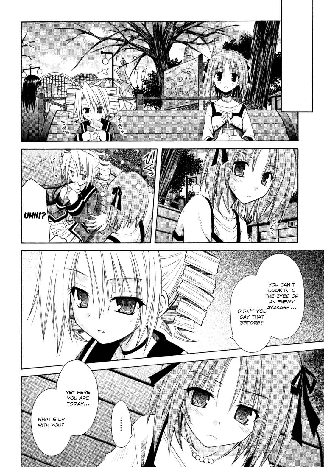 Page 14 Chapter 54 Omamori Himari