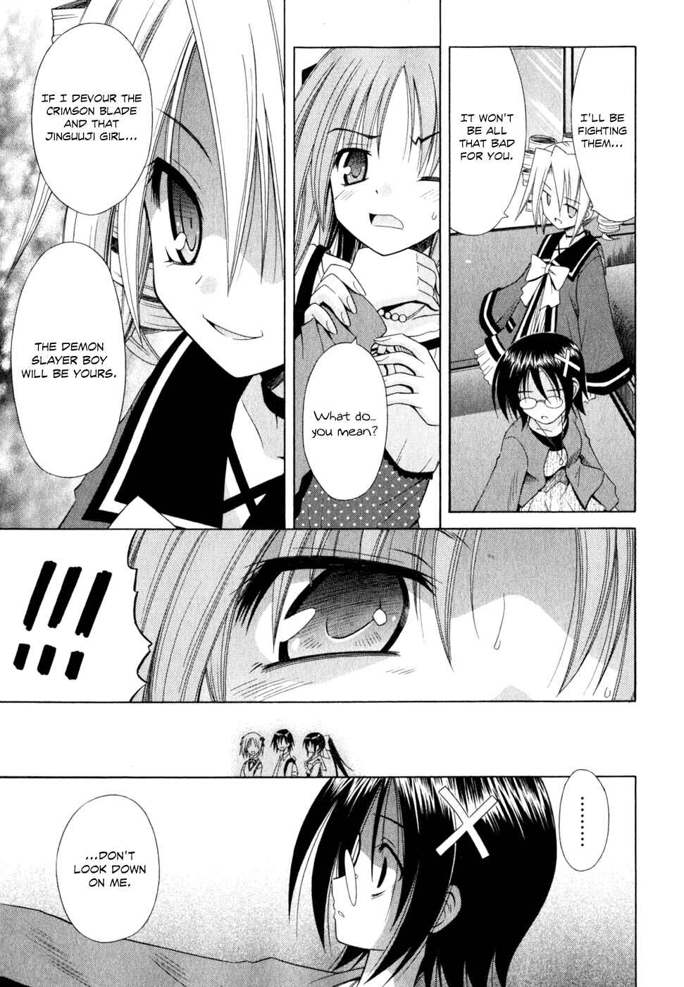 Page 21 Chapter 54 Omamori Himari