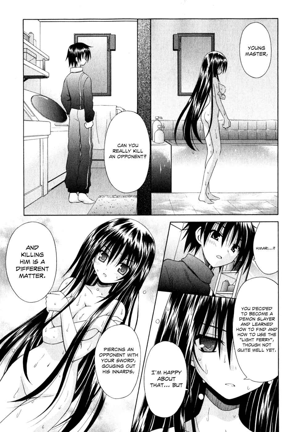Page 7 Chapter 54 Omamori Himari