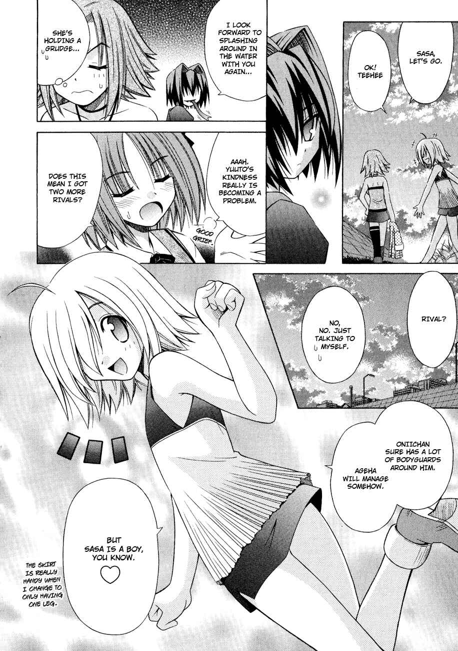 Page 22 Chapter 26 Omamori Himari