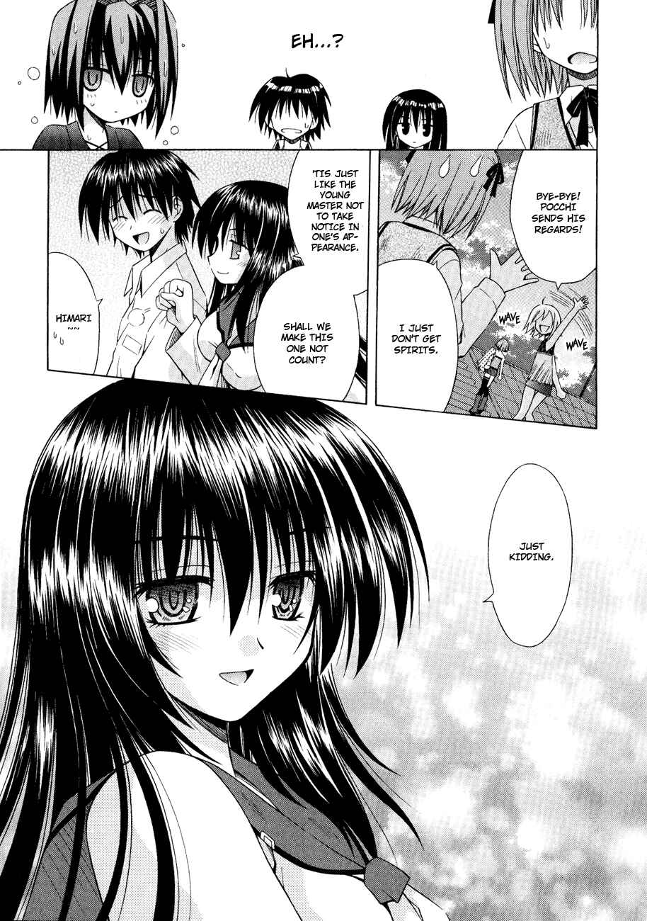 Page 23 Chapter 26 Omamori Himari