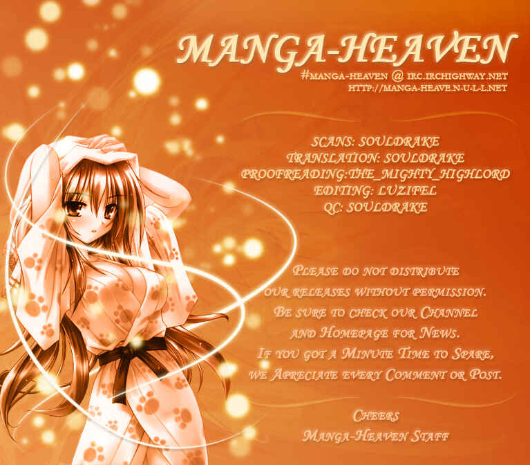 Page 25 Chapter 26 Omamori Himari
