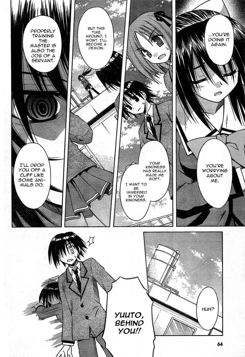Page 13 Chapter 30 Omamori Himari