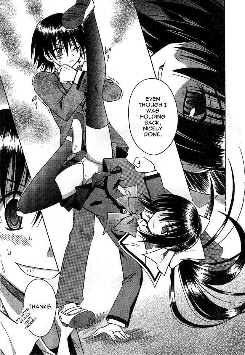 Page 22 Chapter 30 Omamori Himari