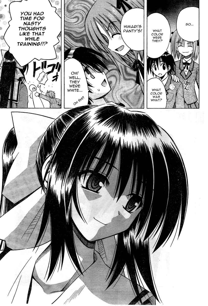 Page 24 Chapter 30 Omamori Himari