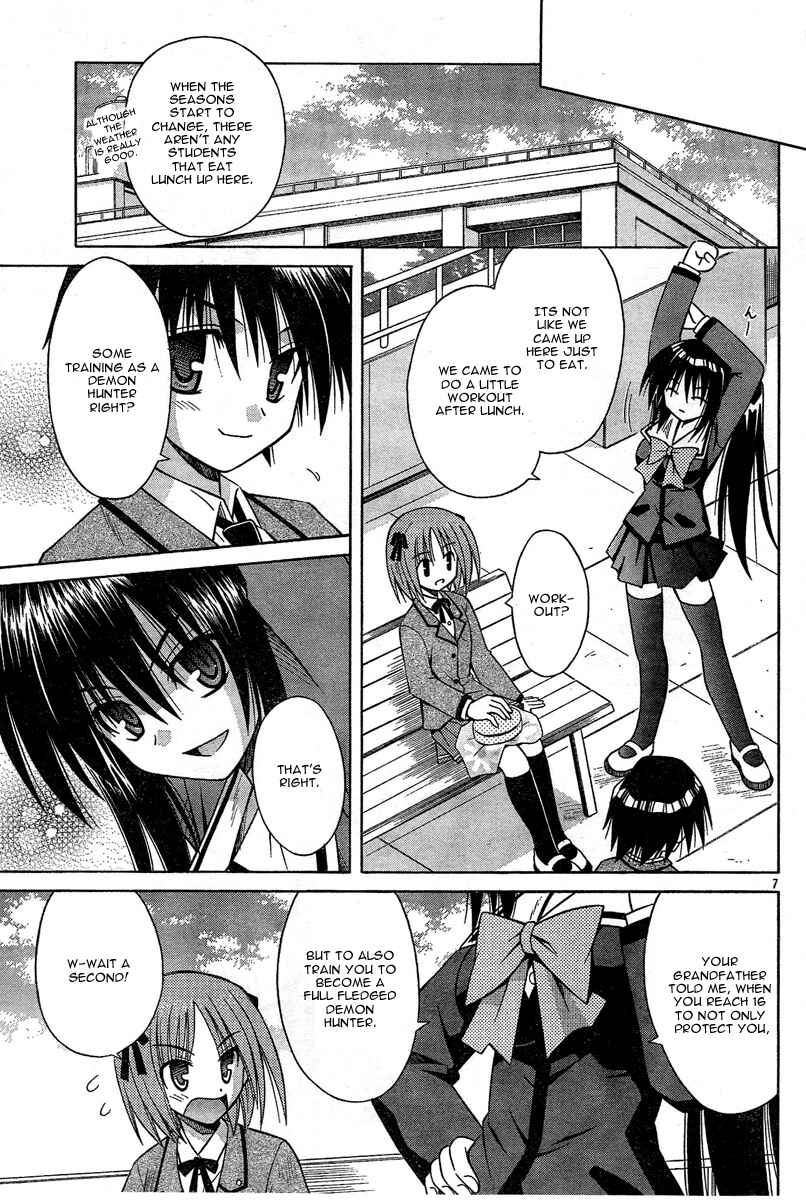 Page 8 Chapter 30 Omamori Himari