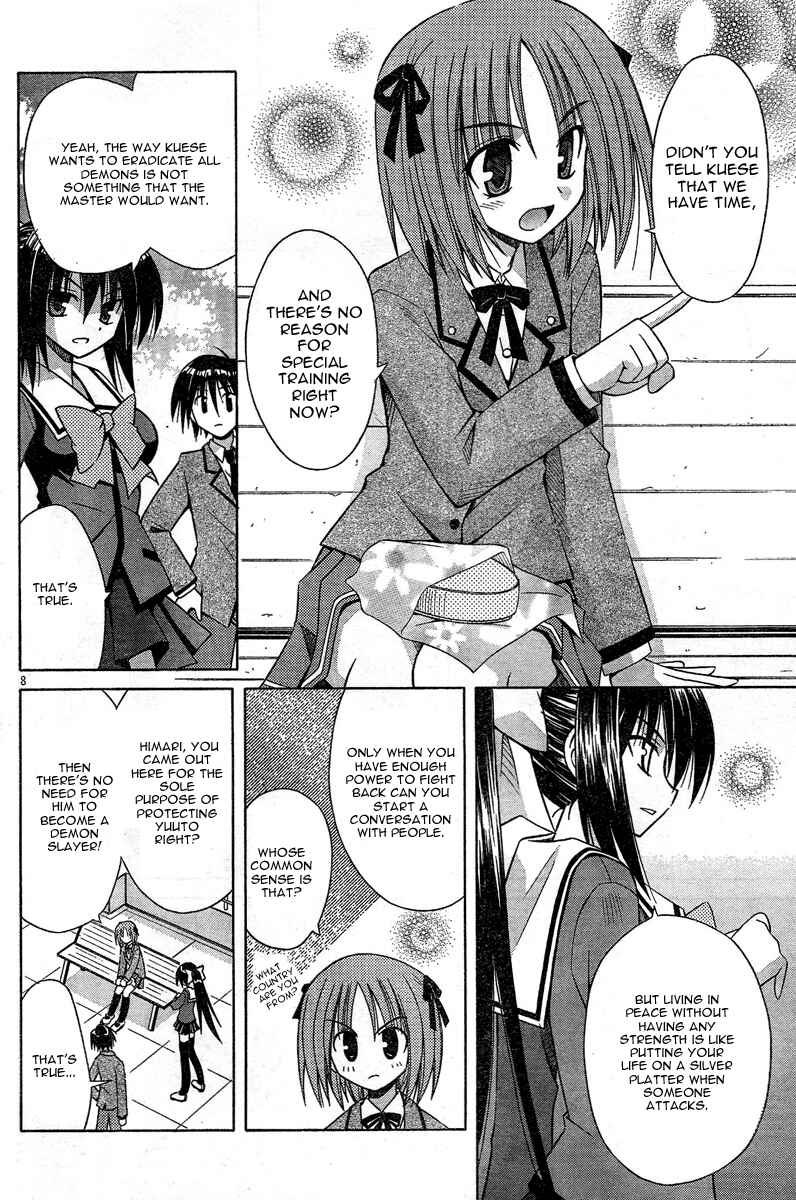 Page 9 Chapter 30 Omamori Himari