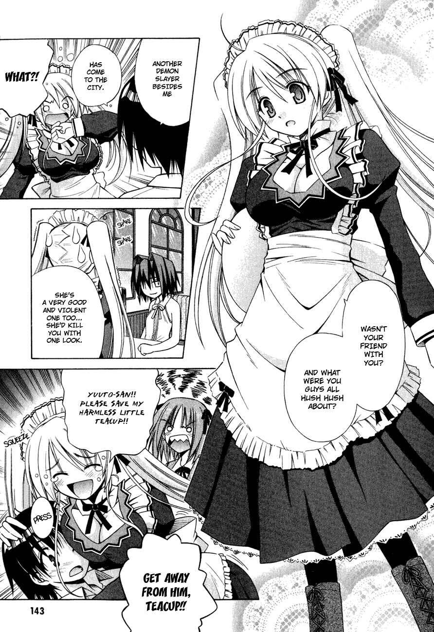 Page 11 Chapter 18 Omamori Himari
