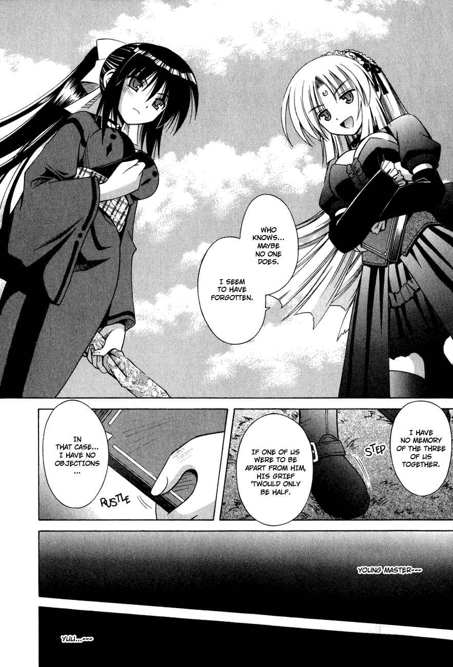 Page 16 Chapter 18 Omamori Himari