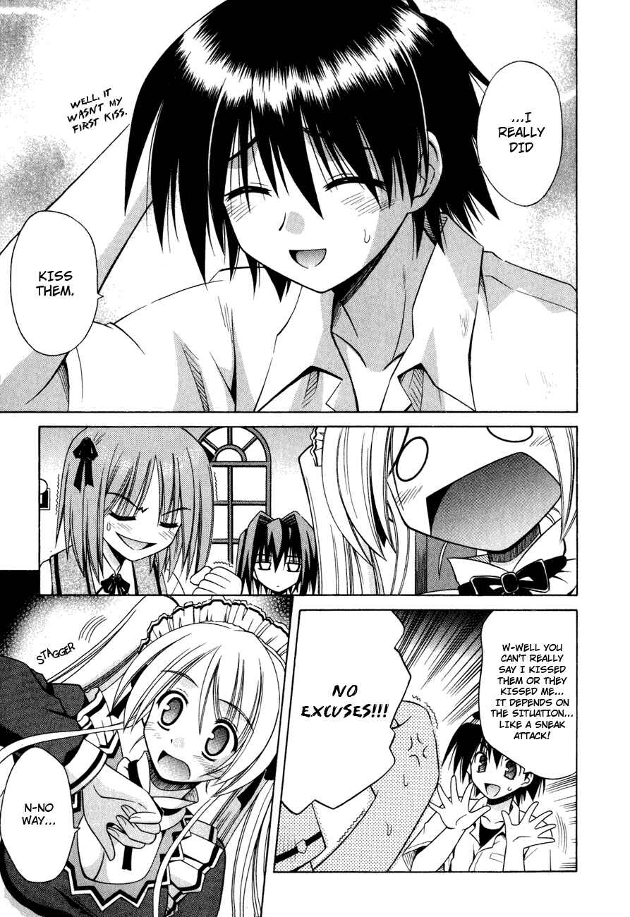 Page 17 Chapter 18 Omamori Himari