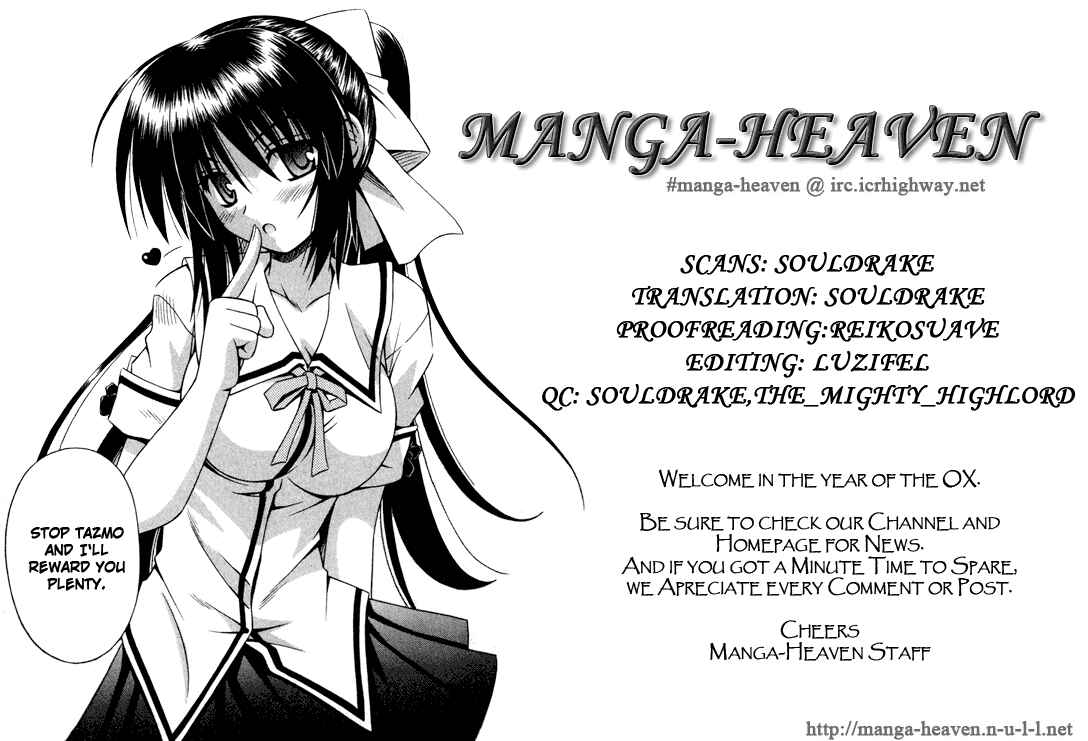 Page 29 Chapter 18 Omamori Himari