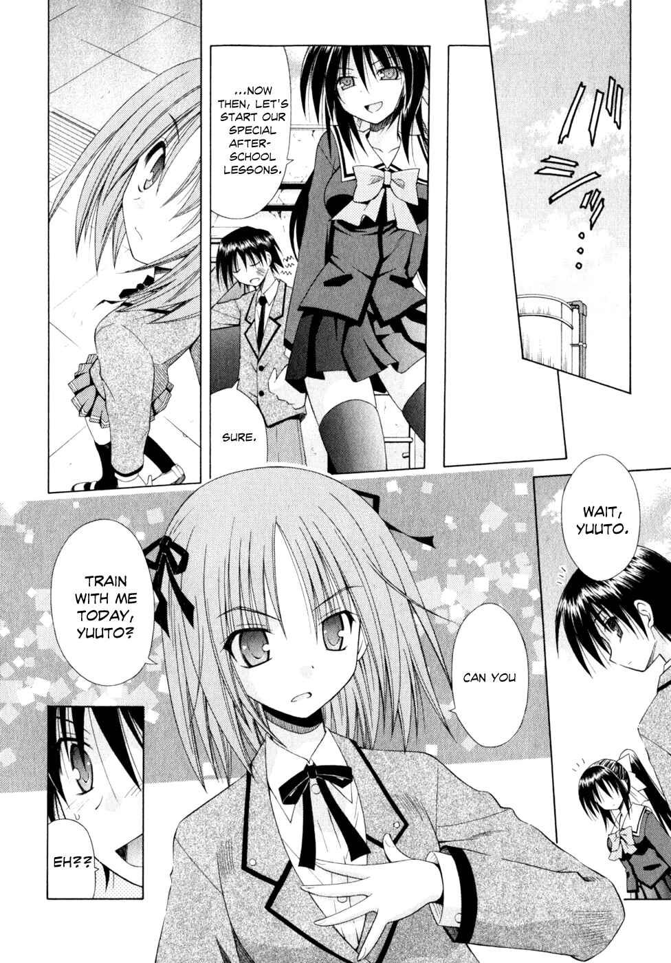Page 10 Chapter 50 Omamori Himari