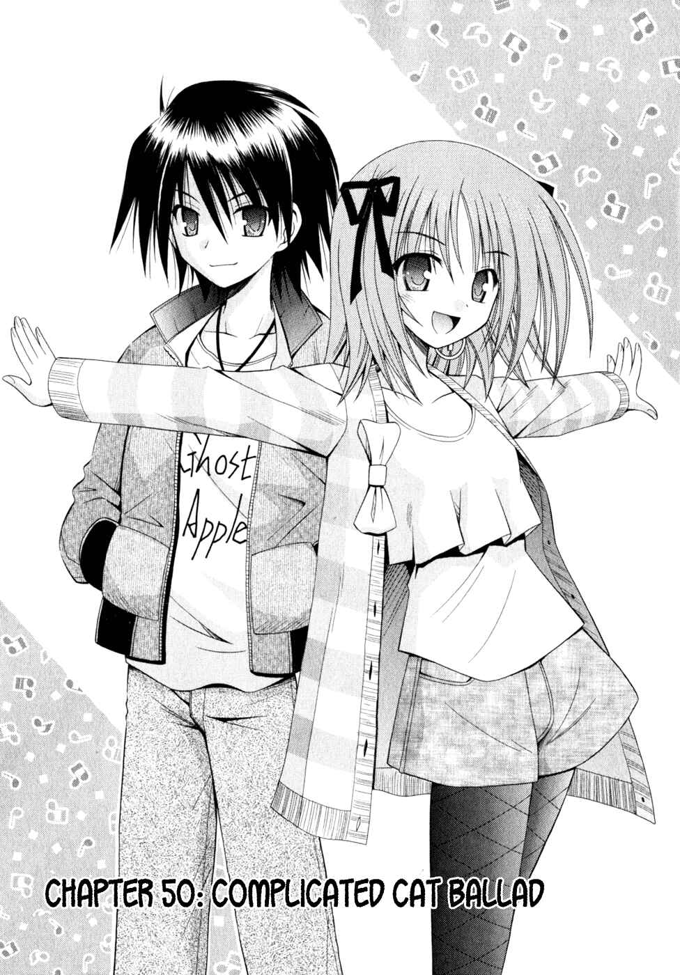 Page 2 Chapter 50 Omamori Himari
