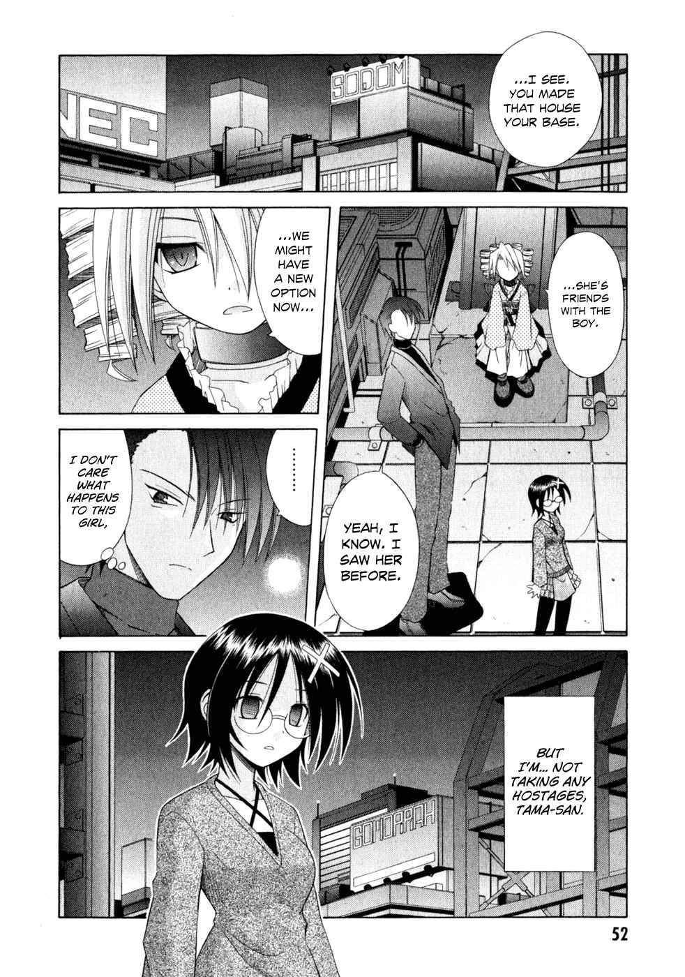 Page 20 Chapter 50 Omamori Himari