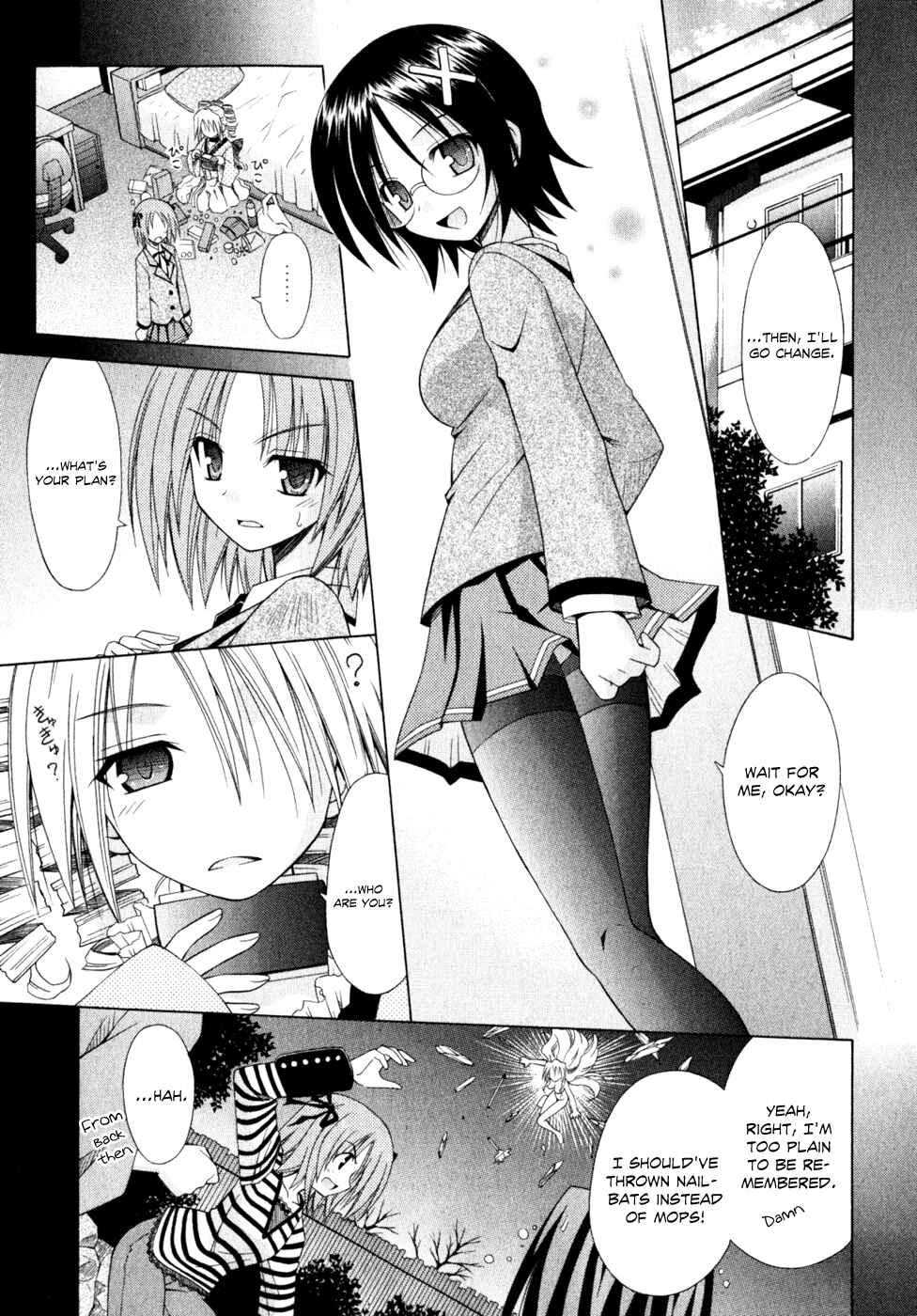 Page 5 Chapter 50 Omamori Himari