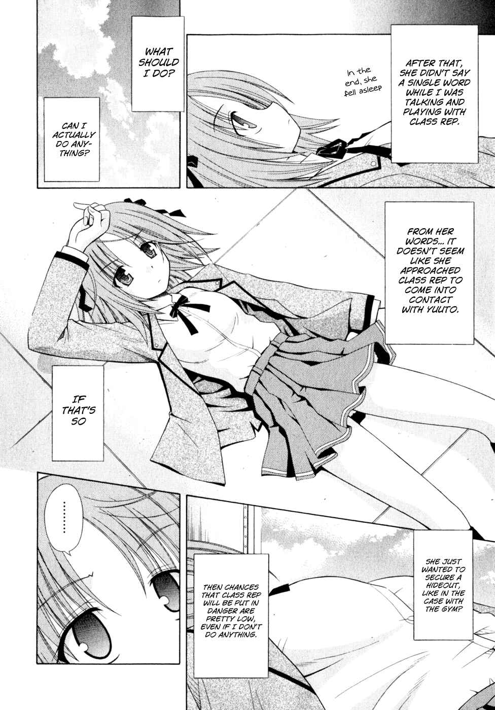 Page 8 Chapter 50 Omamori Himari