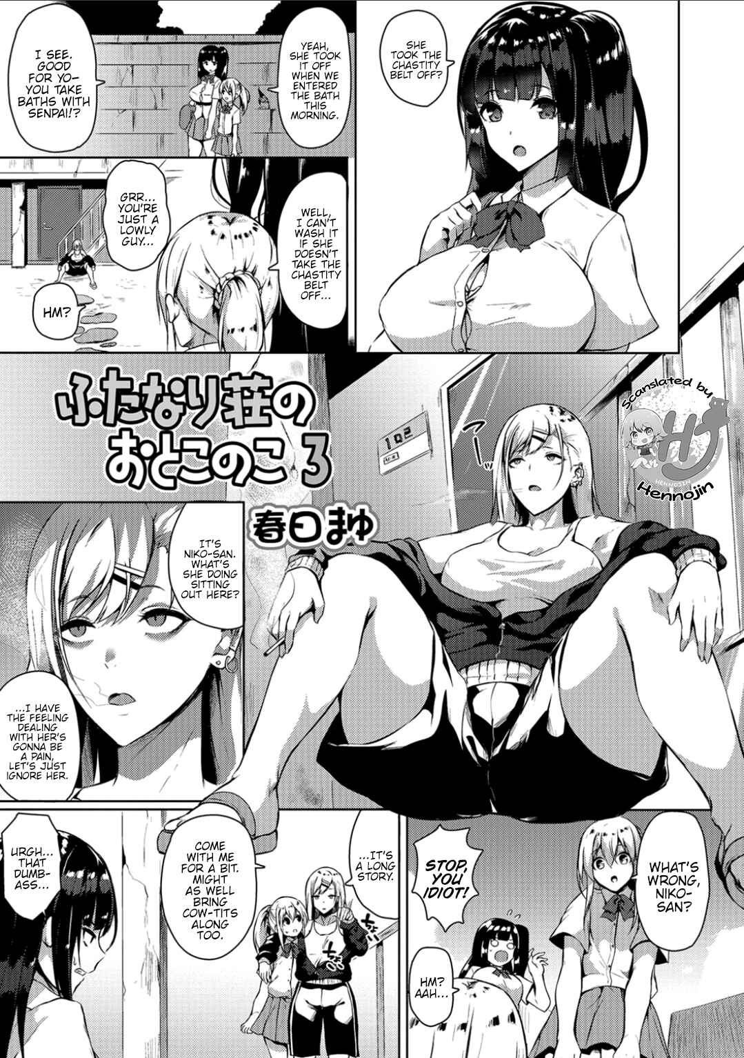 Page 1 Chapter 3 Futanari-sou no Otokonoko