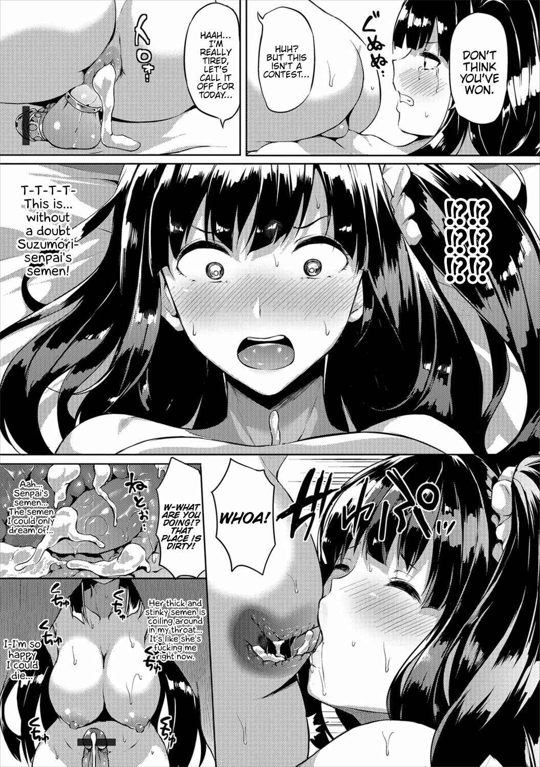 Page 11 Chapter 2 Futanari-sou no Otokonoko