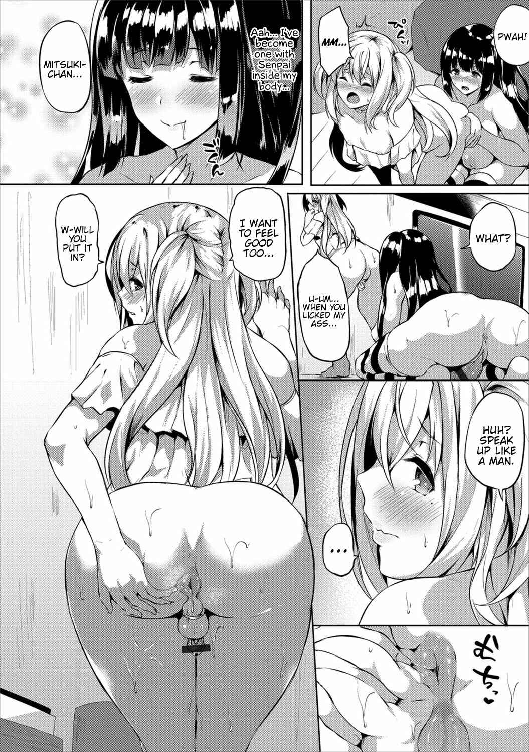 Page 12 Chapter 2 Futanari-sou no Otokonoko
